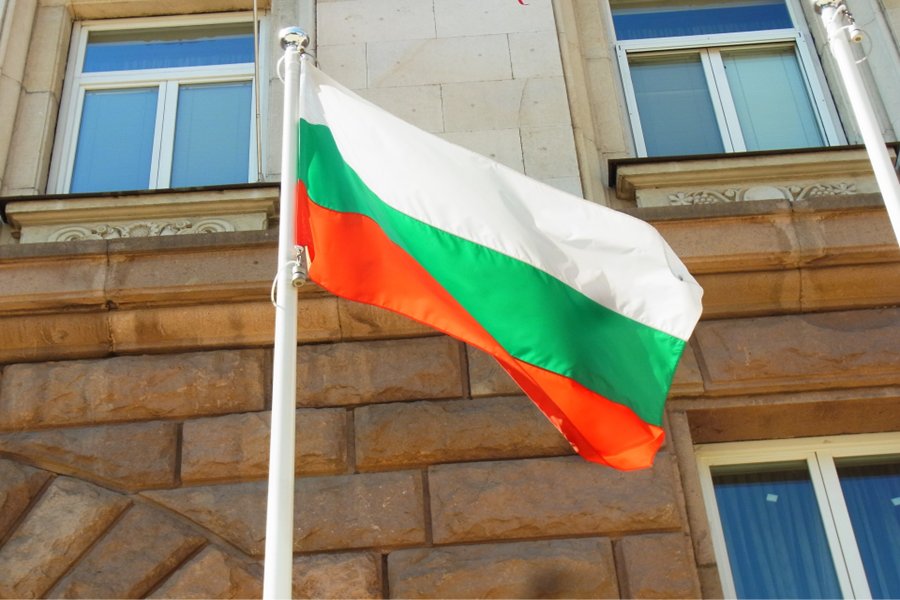 自然と温泉の国、ブルガリアとその言語