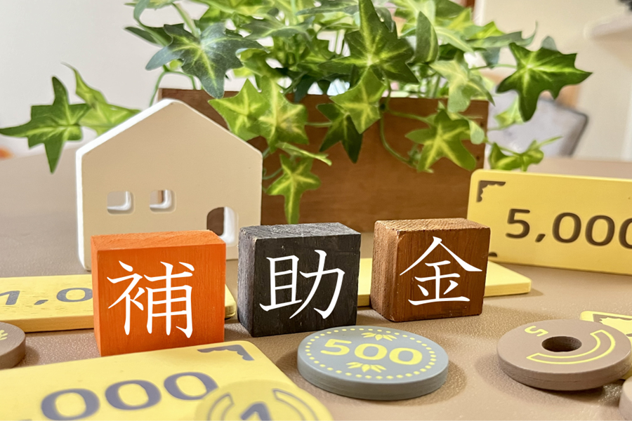 多言語対応に使える東京都の補助金【令和8年度版】