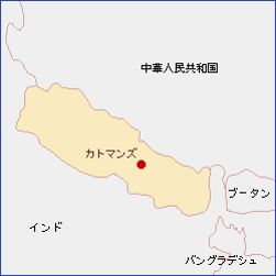 ネパール