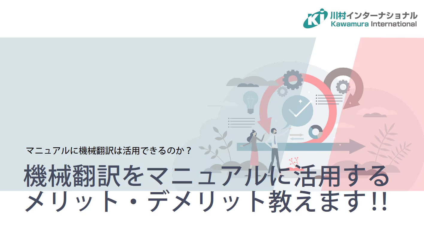 imageye___-_imgi_3_original