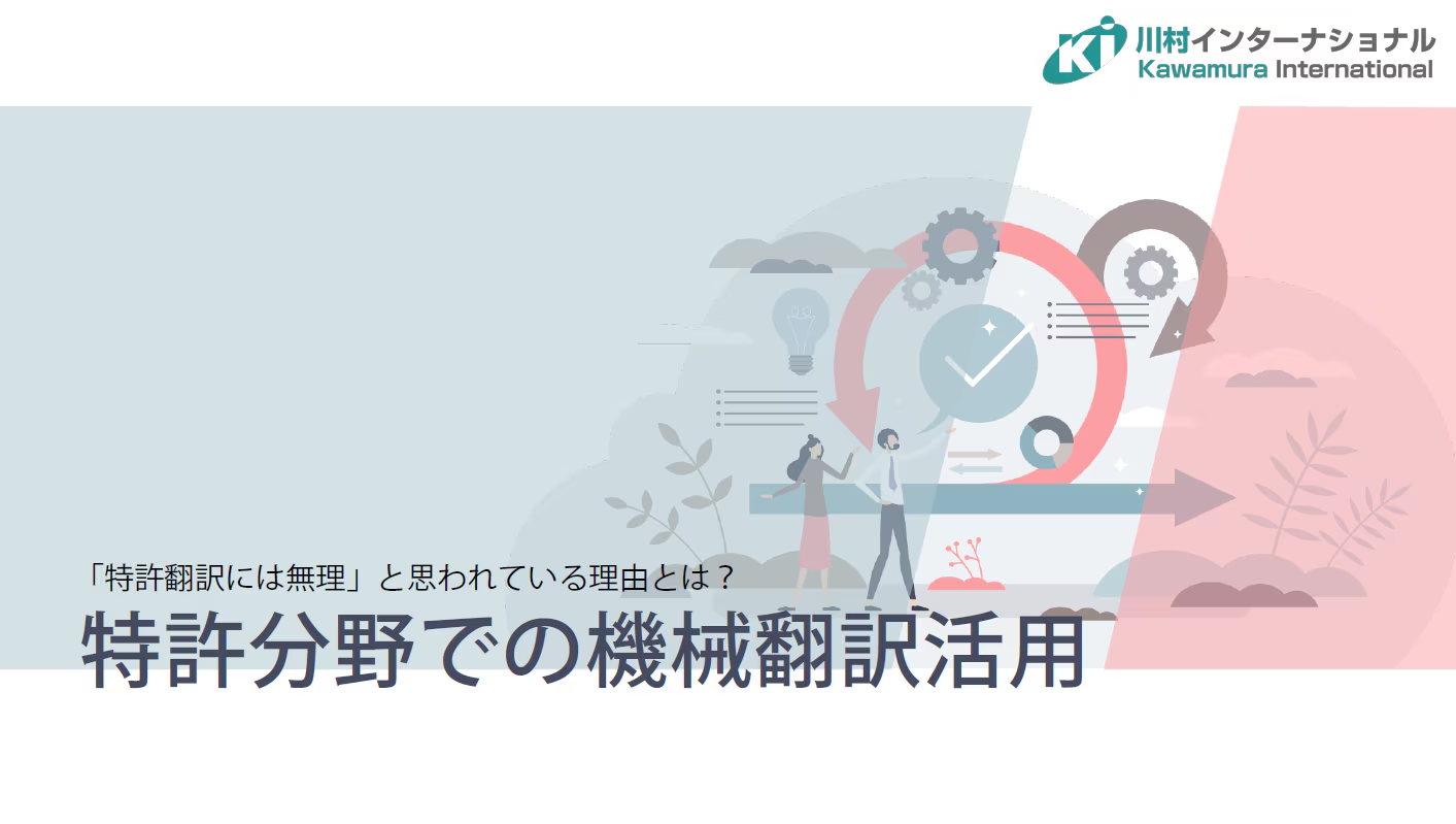 imageye___-_imgi_3_original