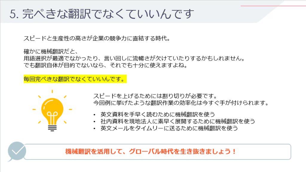 imageye___-_imgi_10_large (1)