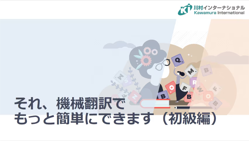 imageye___-_imgi_3_original (1)