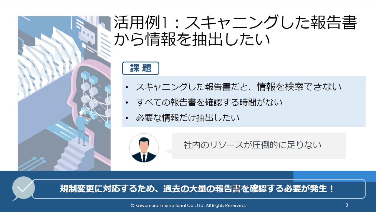 imageye___-_imgi_4_original