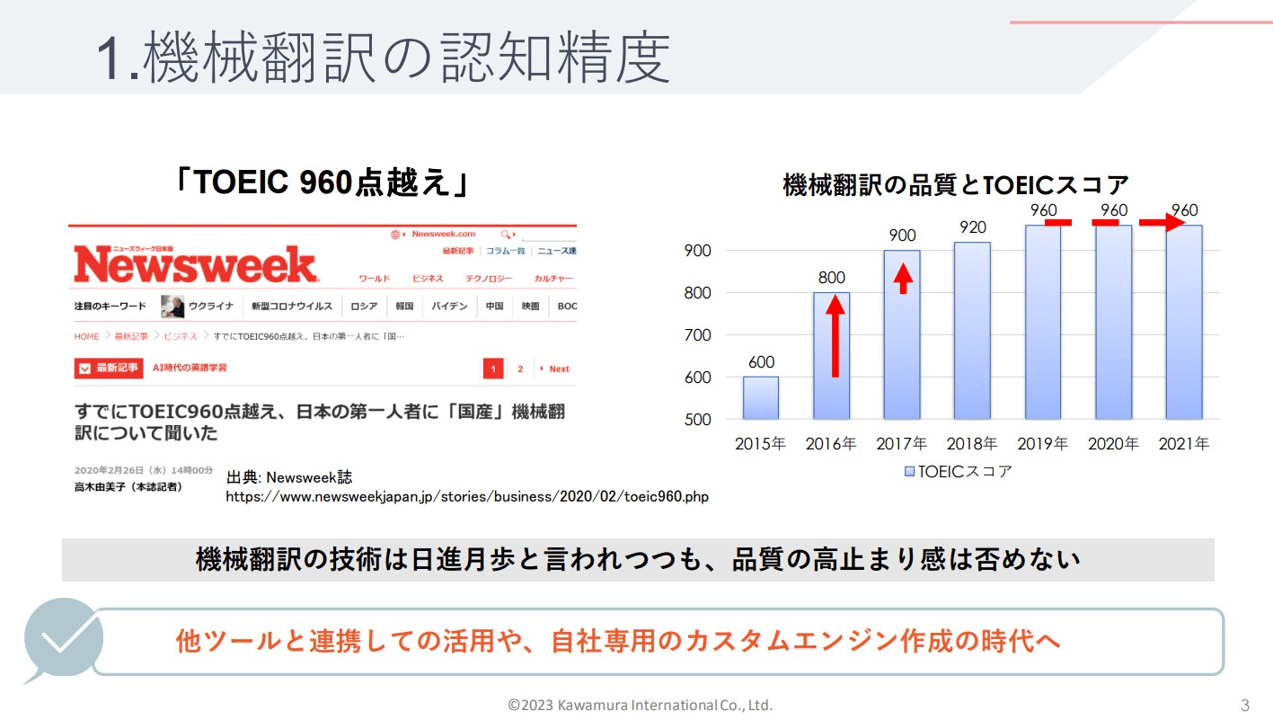 imageye___-_imgi_4_original