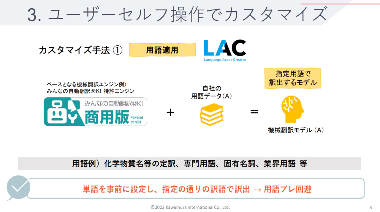 imageye___-_imgi_5_original