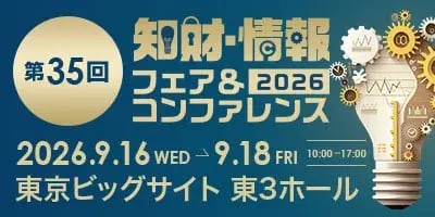 右カラム画像